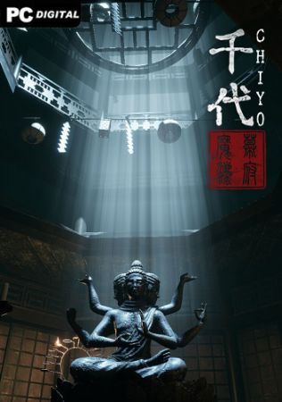 Chiyo (2024) PC