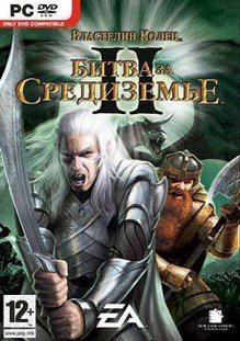 The Lord of the Rings: The Battle for Middle-earth II (2006) PC по Сети