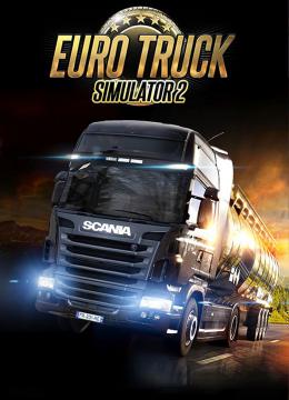 Euro Truck Simulator 2 / Евро Трак Симулятор 2 (2012|RUS) PC RePack Механики + Все Дополнения (DLC)
