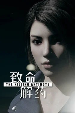 The Killing Antidote (2024) PC | Early Access