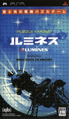 [PSP] Lumines [ENG] (2005) [FULL] [CSO] | PlayStation Portable