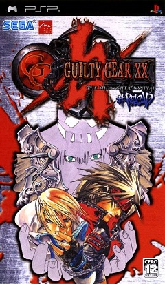 [PSP] Guilty Gear Judgement + Guilty Gear XX Reload [ENG] (2006) [FULL] [CSO] | PlayStation Portable