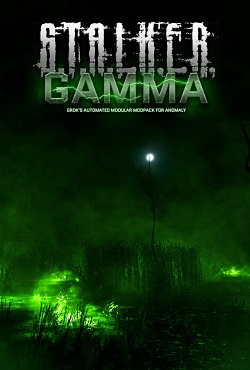 Сталкер: Аномалия 1.5.2 (2022) PC от Igruha