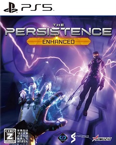 The Persistence Enhanced (2021) (RUS/PS5)