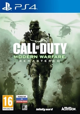 [PS4] Call of Duty Modern Warfare Remastered v.1.13 [EUR|RUS] (2016) | PlayStation 4