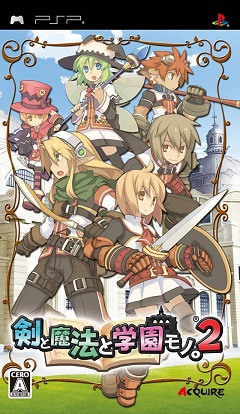 Class of Heroes 2 (2013) PSP
