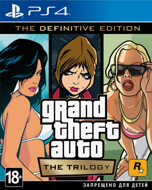 GTA: The Trilogy – The Definitive Edition (2021) (RUS/PS4)