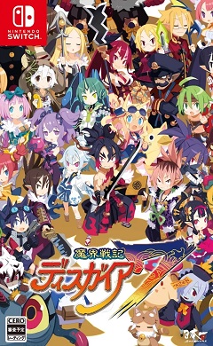 Disgaea 7 (2023) Nintendo Switch