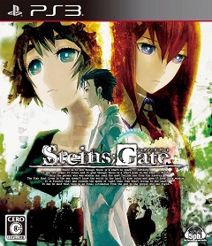 Steins;Gate (2015) PS3