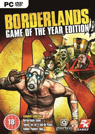 Borderlands 1: Game of the Year Edition (2010) PC RePack от Механики
