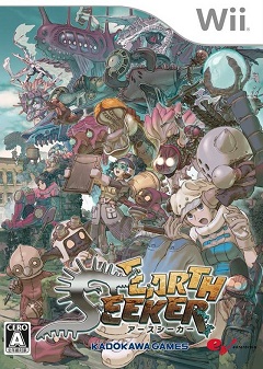 Earth Seeker (2011) Nintendo Wii