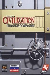 Civilization 3 (2001) PC Лицензия GOG | Русская версия