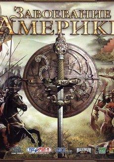 American Conquest (2003) PC Лицензия GOG