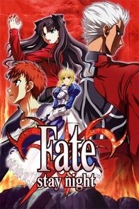 Fate/Stay Night (2004) PC Пиратка