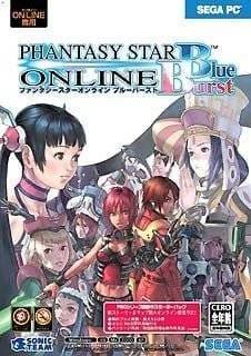 Phantasy Star Online: Blue Burst (2005) PC