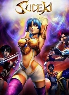 Sudeki (2005|RUS) PC Лицензия GOG