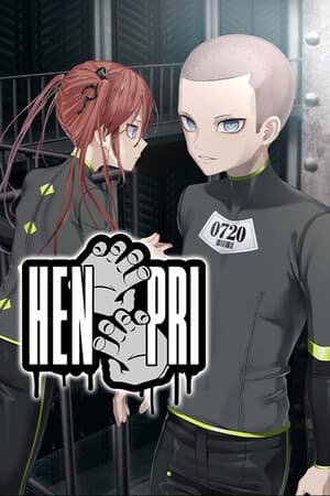 HENPRI (2025) PC Пиратка Portable