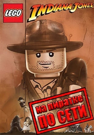 LEGO Indiana Jones: The Original Adventures (2008) PC по Сети