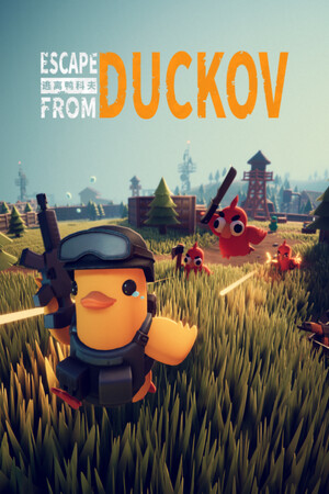 Escape from Duckov (2025|RUS) PC RePack Механики