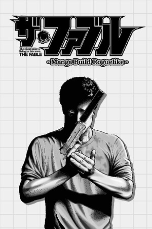 The Fable: Manga Build Roguelike (2025|RUS) PC RePack от Механики