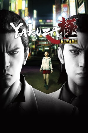 Yakuza Kiwami v.2.12 (Build 21145913) [RUS|ENG] (2025) PC RePack от Хаттаб