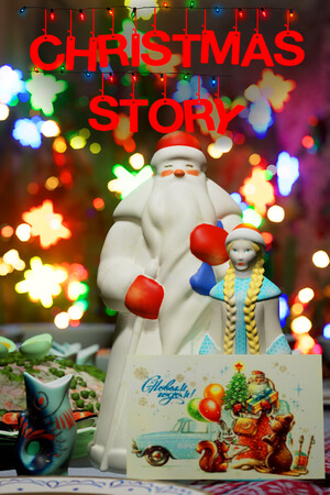 Christmas Story (Build 20996072) [RUS|ENG] (2025) PC RePack от Механики | Русская озвучка
