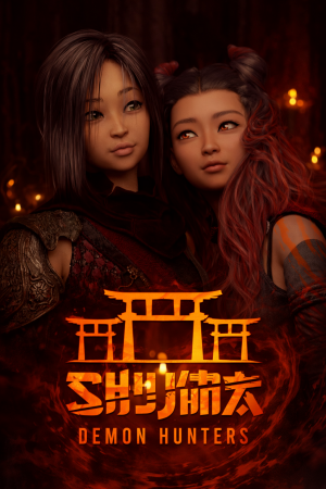 Shijima: Demon Hunters v.0.0.1 [RUS|ENG] (2026) PC Пиратка