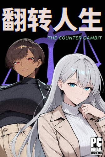 The Counter Gambit [RUS|ENG] (2026) PC Пиратка