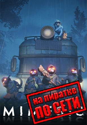 Online Fix для MIMESIS (2025) PC