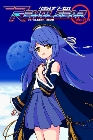 Revolgear Zero v.Build 21997900 [RUS|ENG] (2026) PC Пиратка Portable