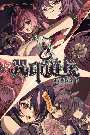 SealChain: Call of Blood v.0.9.9.51 [RUS|ENG] (2026) PC Пиратка Portable