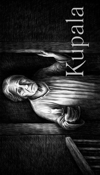 Kupala [RUS|ENG] (2026) PC Пиратка Portable