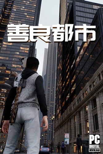 Nice City v.22043260 [RUS|ENG] (2026) PC Пиратка Portable