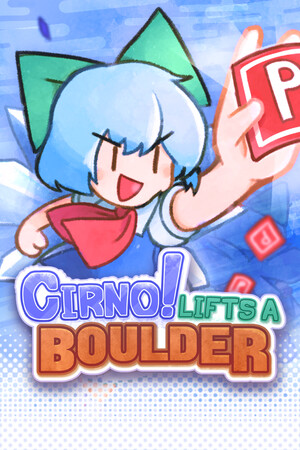 Cirno! Lifts a Boulder v.Build 22250426 [RUS|ENG] (2026) PC Пиратка Portable
