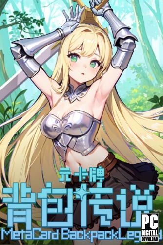 Meta Card Backpack Legend (元卡牌之背包传说) [RUS|ENG] (2026) PC Пиратка