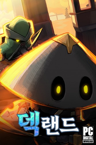 DeckLand [RUS|ENG] (2026) PC Пиратка