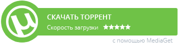 Скачать Bum Simulator / Симулятор бомжа (2023) PC | Лицензия бесплатно торрент