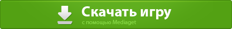 Скачать The Garden Path (2025|RUS) PC Механики бесплатно торрент